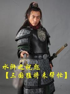 九域剑帝最新章节