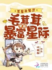 九域剑帝境界划分