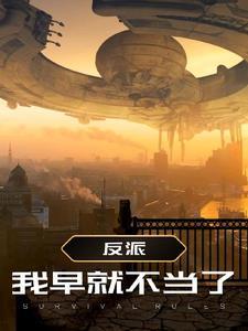 军夫简介