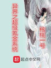 侯夫人重生了免费阅读