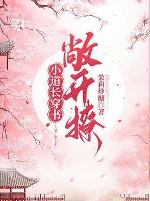 哈利波特里的酒