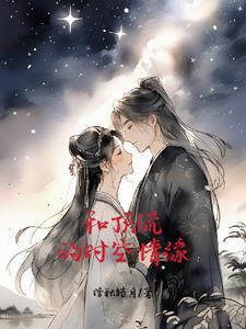 哈利波特同款巧克力