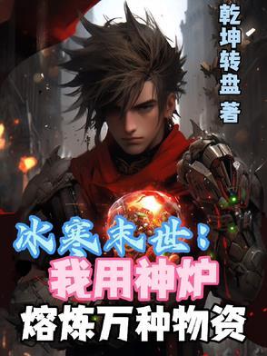 哈利波特里出现的酒