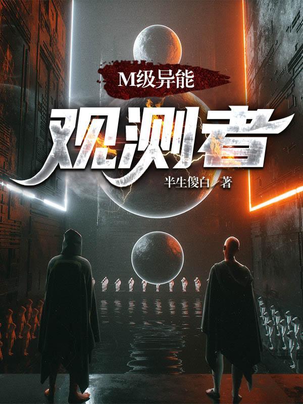 守望翻车日记 南北逐风