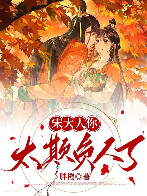 守望翻车日记 百度