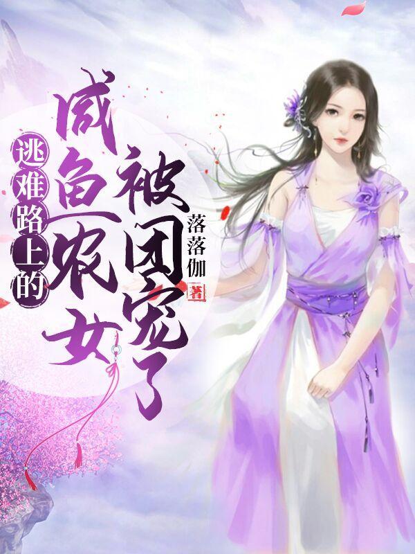 守望翻车日记攻略