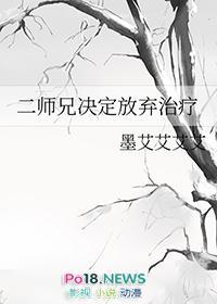 旺夫小农女 恰初秋