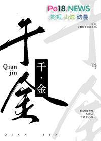 旺夫小农女免费全文阅读无弹窗