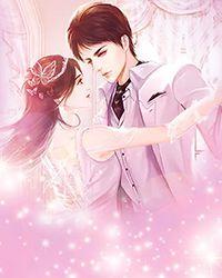 你出轨在先我离婚你哭什么时候更新