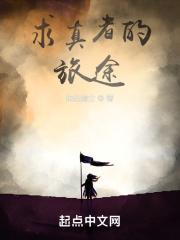 纨绔帝妃颜若优雅免费阅读
