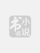 泪桥 伍佰歌词
