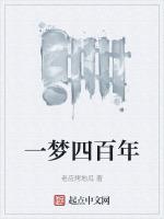 泪桥歌词完整版