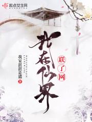 蒲公英的约定歌词完整版