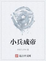 蒲公英的约定表达什么