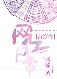 王妃归来聋哑