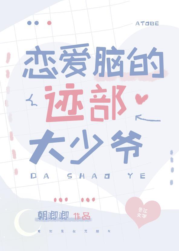 网游开局转职蜀山剑修沈清