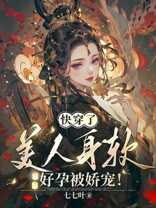 懂吗全文免费阅读
