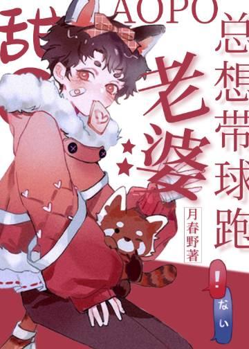 谁看见朕的喵了? 作者初云之初