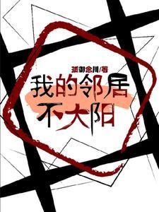 二两娘子笔趣阁在线阅读